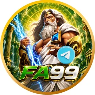 FA99 - Petualangan Fantasi yang Menakjubkan