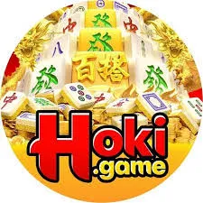 hokigame